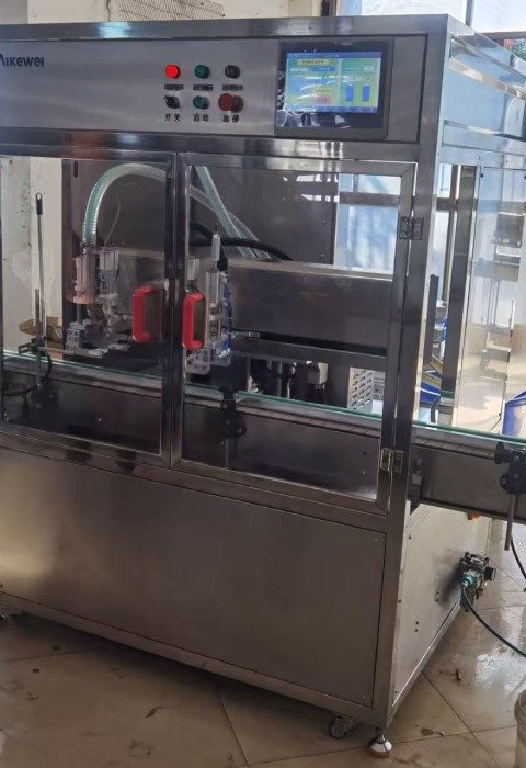 Dây chuyền làm đầy servo theo hai đầu