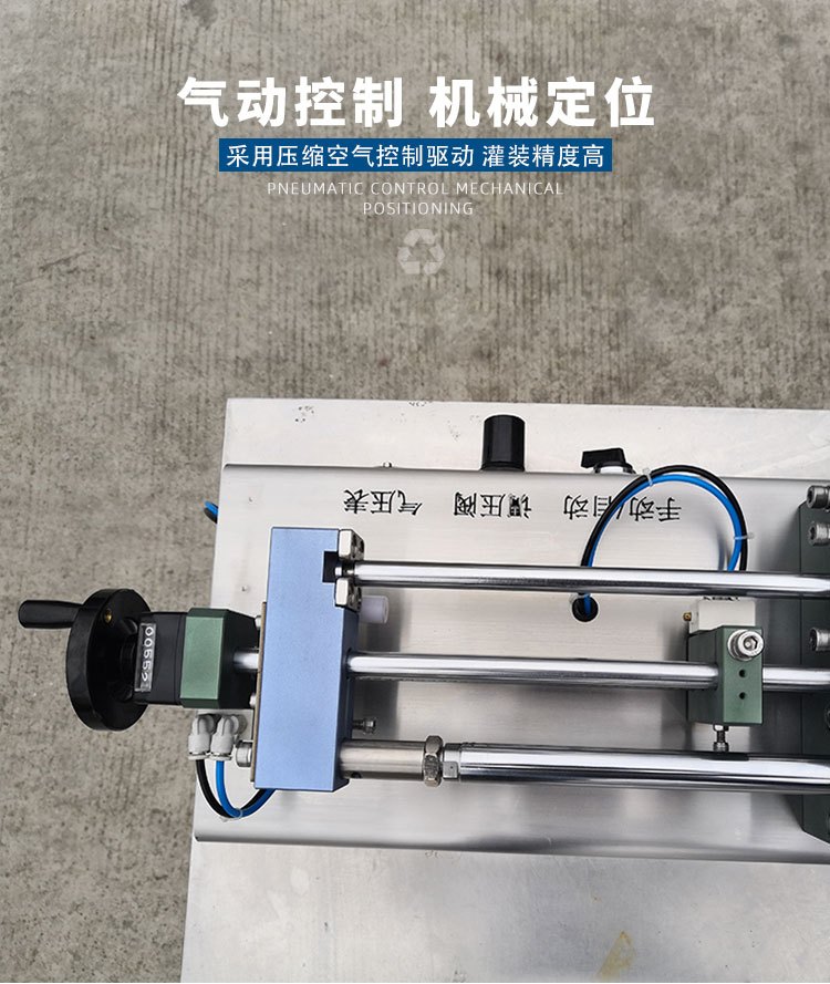 AKWGZJ-50G-XQ06 (Tất cả các loại)